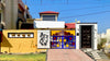 Vrindavan House